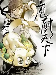 手艺人人文纪录片综艺在线看